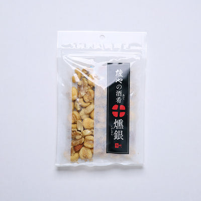 燻や 燻製ミックスナッツ