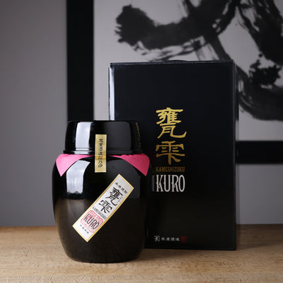 甕雫 KURO