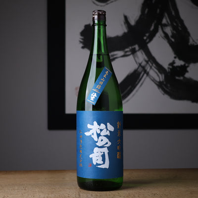 松の司 純米大吟醸 竜王山田錦 生酒