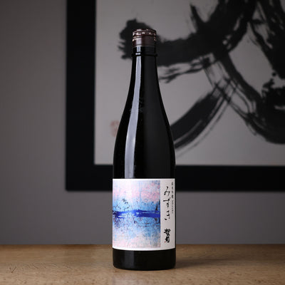 松の司 純米吟醸 みずき