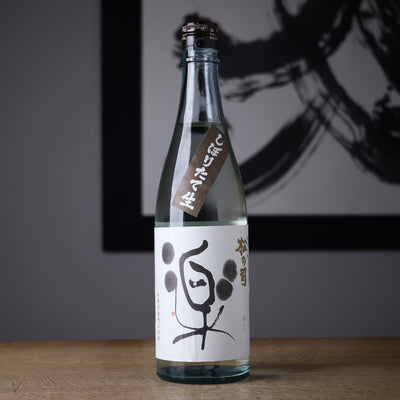 日本酒 - 住吉酒販