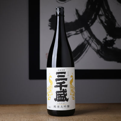 三千盛 純米大吟醸