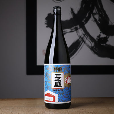 三千盛 特醸