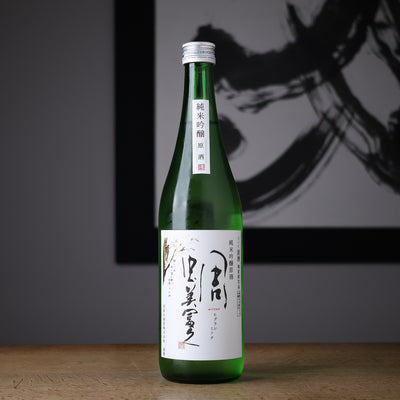 蜩 美冨久 純米吟醸原酒
