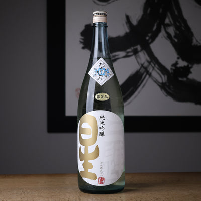 三連星 白 純米吟醸 おりがらみ