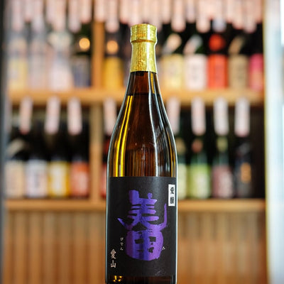 美田 愛醸 山廃純米吟醸