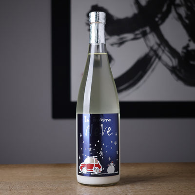 三井の寿 冬純米 活性にごり NeVe