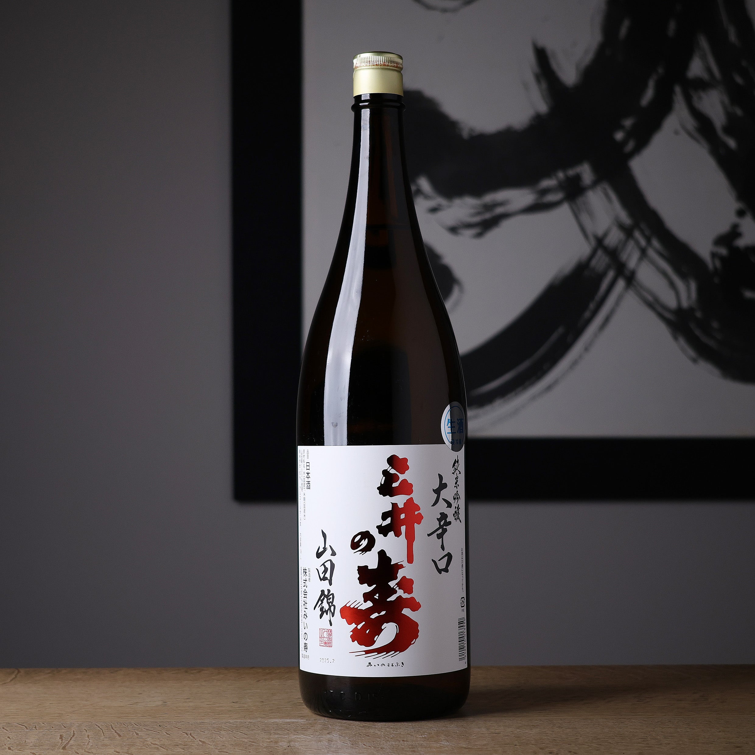 日本酒 dm 日本酒通販】三千櫻 純米 Rrgular Class 720ml/1800ml - いそべ酒店