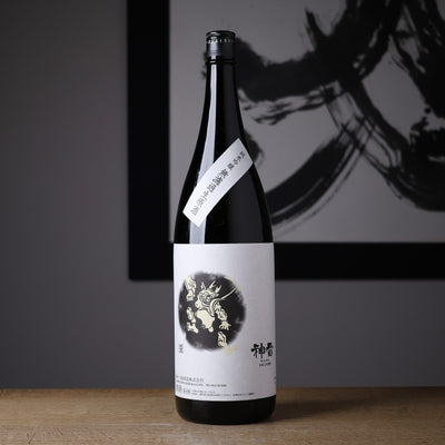 神雷 生酛 純米吟醸 無濾過生原酒