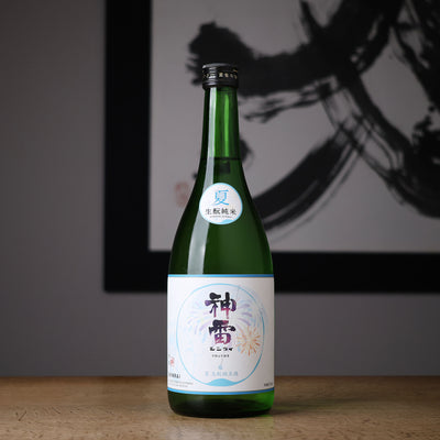 神雷 夏 生もと純米酒