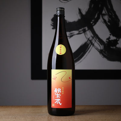 独楽蔵 特別純米 ひやおろし 二年目の秋