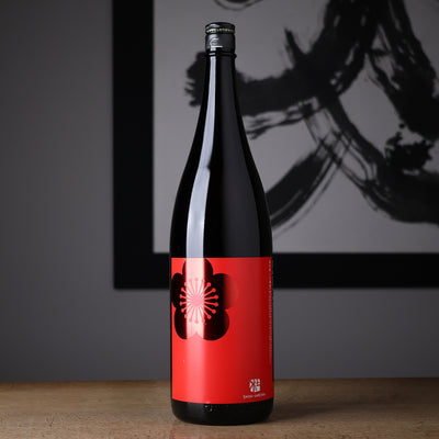 杜の蔵のしそ梅酒