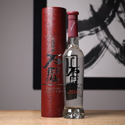 宝山 冷凍焼酎 万暦