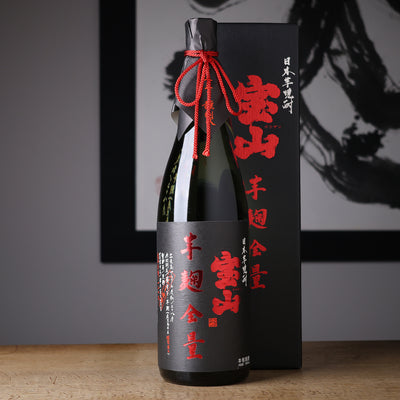 宝山 綾紫 芋麹全量