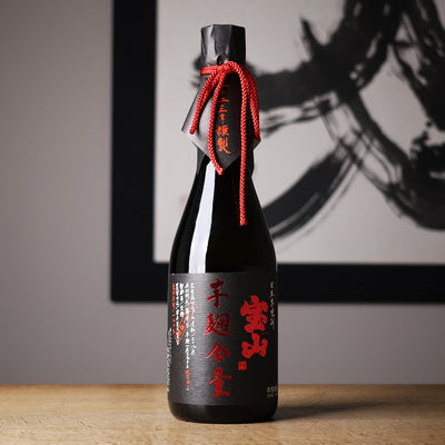 宝山 綾紫 芋麹全量