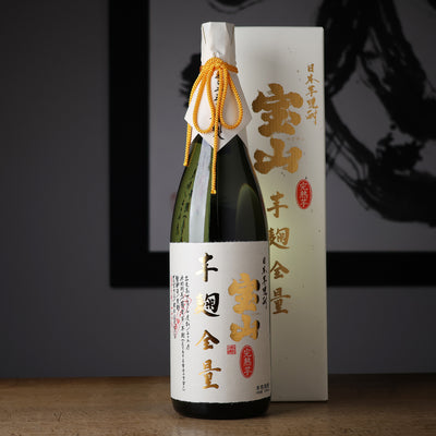 宝山 完熟芋麹全量