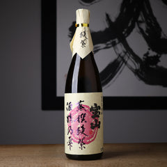 nishishuzo-houzan-josen-