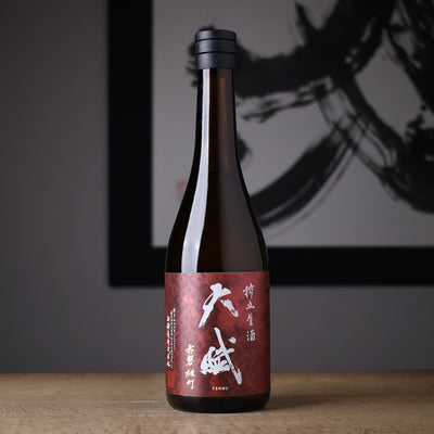 天賦 雄町 しぼりたて生酒