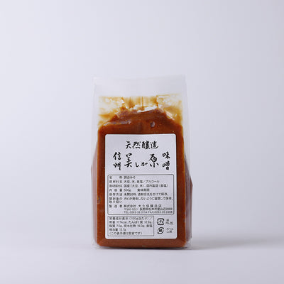信州美しが原味噌