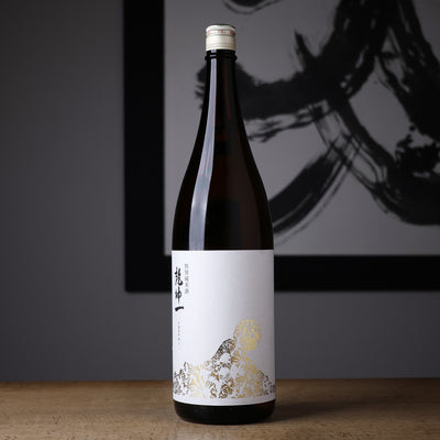 乾坤一 特別純米 神力