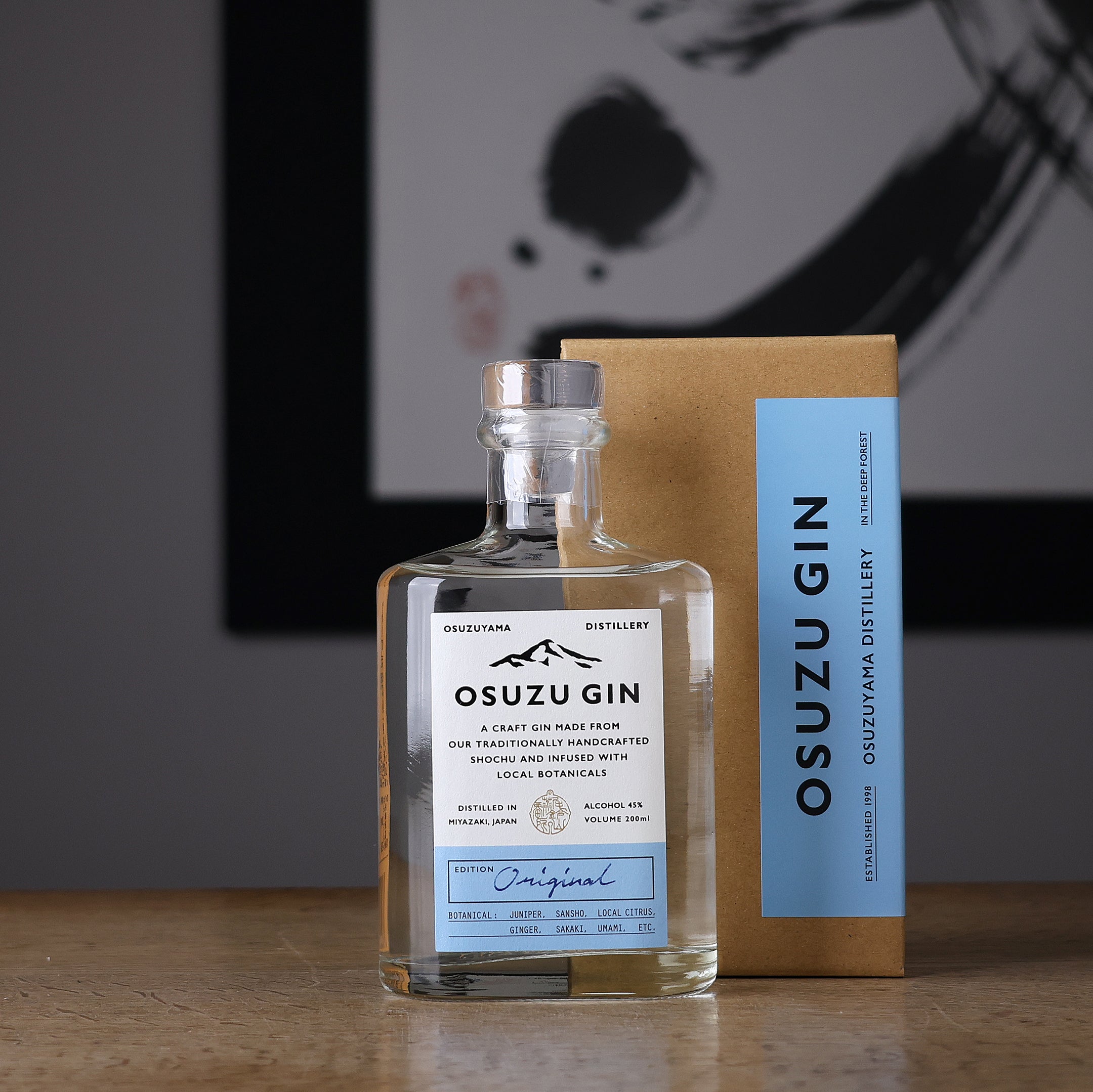 OSUZU GIN KYOTO、OSUZU MALT 、ジャパニーズクラフトジ尽 尾鈴山蒸留所 Online shop / OSUZU GIN Kyoto (Hidehiko