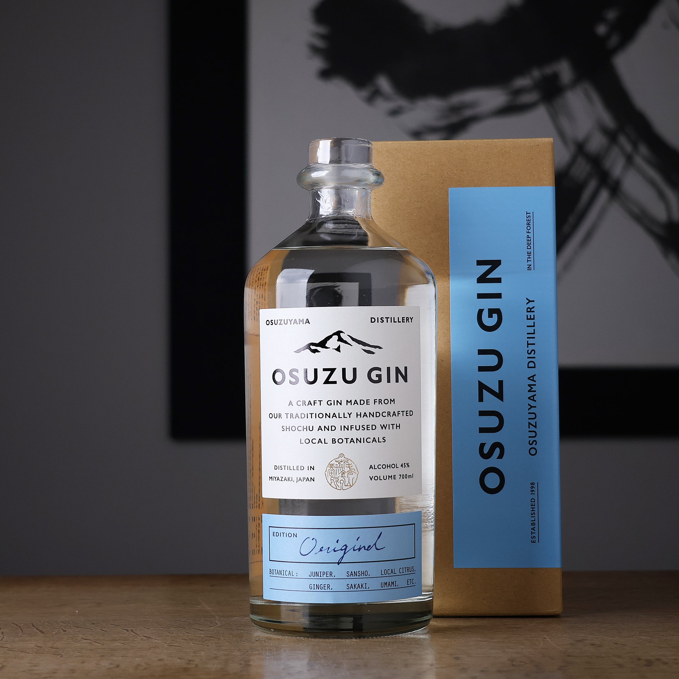 楽天市場】【ふるさと納税】OSUZU GIN 700ml 2本 - 尾鈴山蒸留