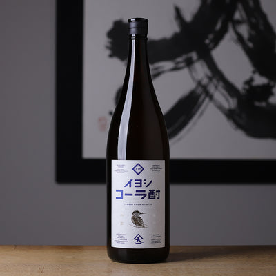 伊良コーラ酎