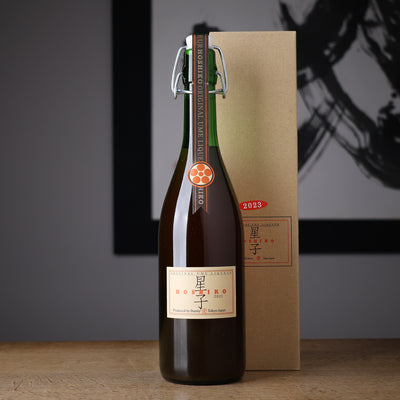 梅リキュール 星子