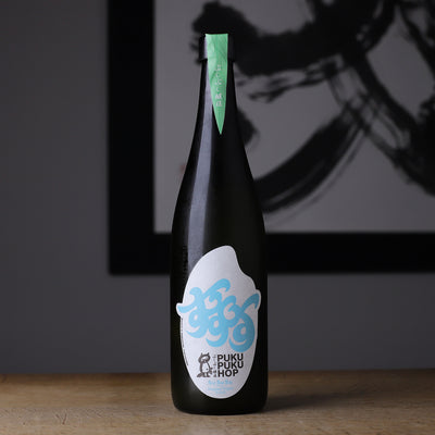 ぷくぷくホップ SuSuSu -Hopped Nigori Sake-