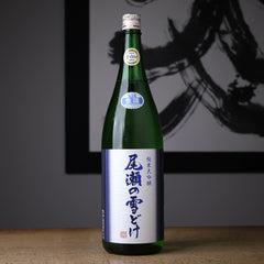 ★訳アリ★【日本酒 一升瓶6本】尾瀬の雪どけ・松の壽・誉池月・大雪渓・玉川・大山 0522221828_664df0a408717.jpg