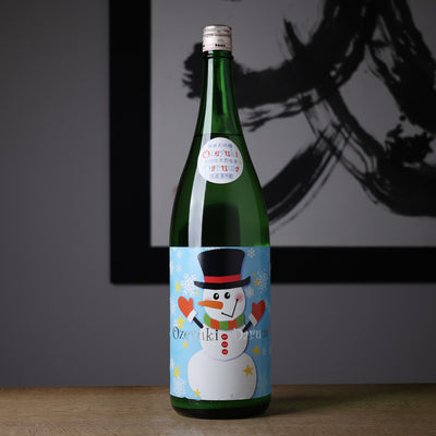 尾瀬の雪どけ 純米大吟醸 おぜゆきだるま