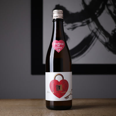 尾瀬の雪どけ 純米大吟醸 本生 Padlock of Love