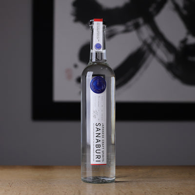 SANABURI SPIRITS カカオ prototype03