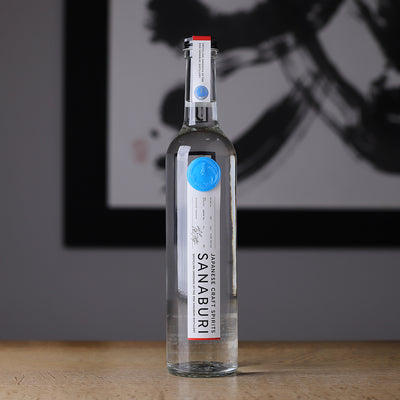 SANABURI SPIRITS ジャスミン prototype07