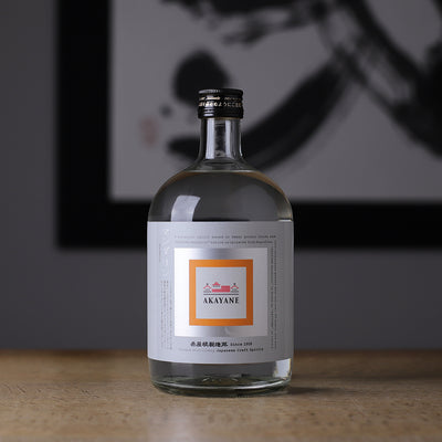 AKAYANE Craft Spirits マンダリン