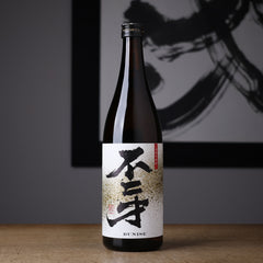 不二才 - 住吉酒販