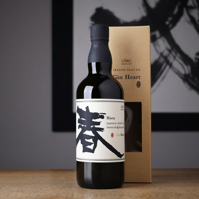 AKAYANE Gin Heart 春