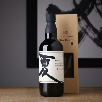 AKAYANE Gin Heart 夏