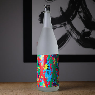 XX晴耕雨讀 ジョイホワイト