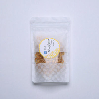 白魚からりん 塩味