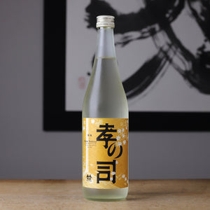 日本酒 MASA masa (@masa1900bb) / X