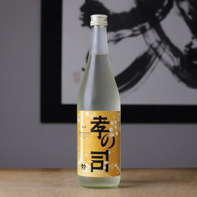 季節限定