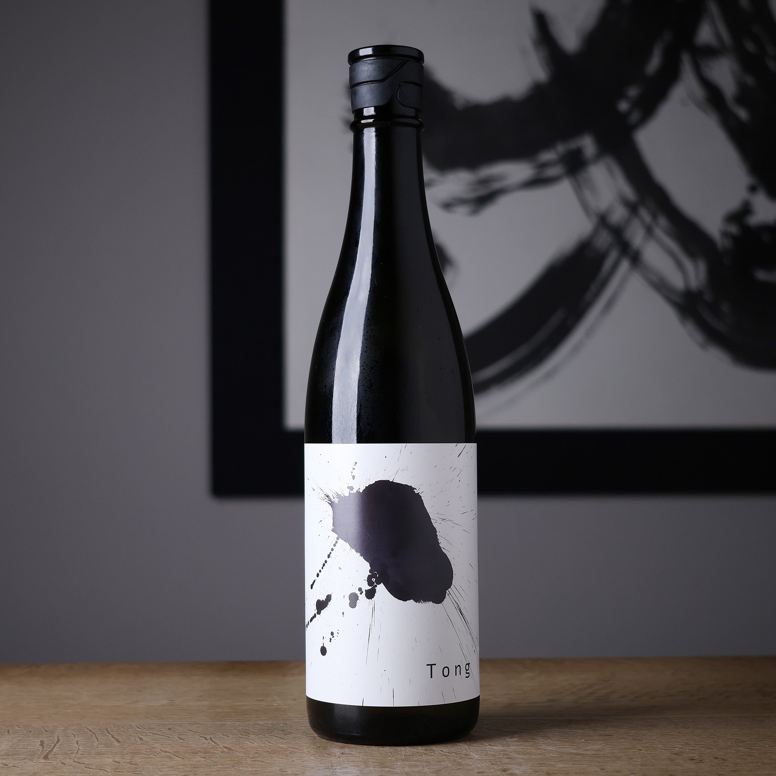 日本酒 dct_ism お中元 2025 ギフト DATE SEVEN SEASON2 episode1 黄金澤style +