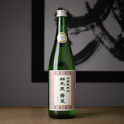 群馬泉 山廃純米 舞風