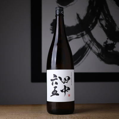 人気商品 - 住吉酒販
