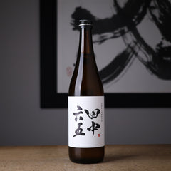 白糸 日本酒 産土神宴限定2025 白糸 日本酒 産土神宴限定2025 白糸 日本酒 産土神宴限定2025 日本酒