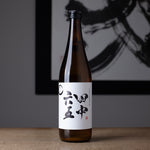 ★山田★白酒　舎得　限定品　52度　500ml×2本 52度白酒古绵纯500ml铁罐浓香型川酒-淘宝网