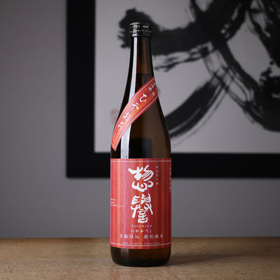 惣譽 ひやおろし 生もと仕込 特別純米