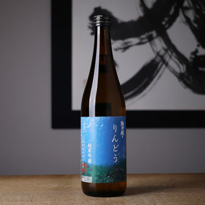 惣譽 りんどう 純米吟醸