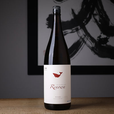 酔鯨 純米酒 れのわ